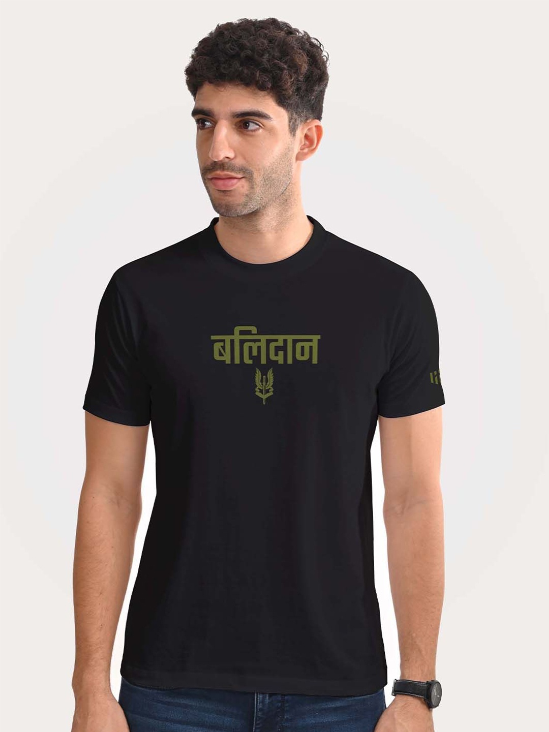 

Aero Armour Unisex Typography Printed Round Neck Cotton T-Shirt, Black