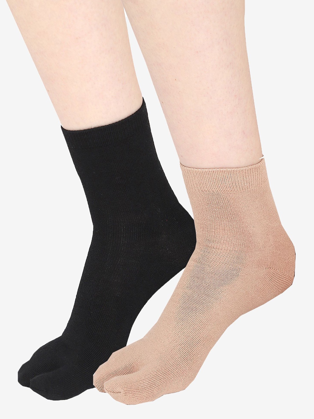 

Bodycare Pack Of 2 Calf-Length Thumb Socks, Black