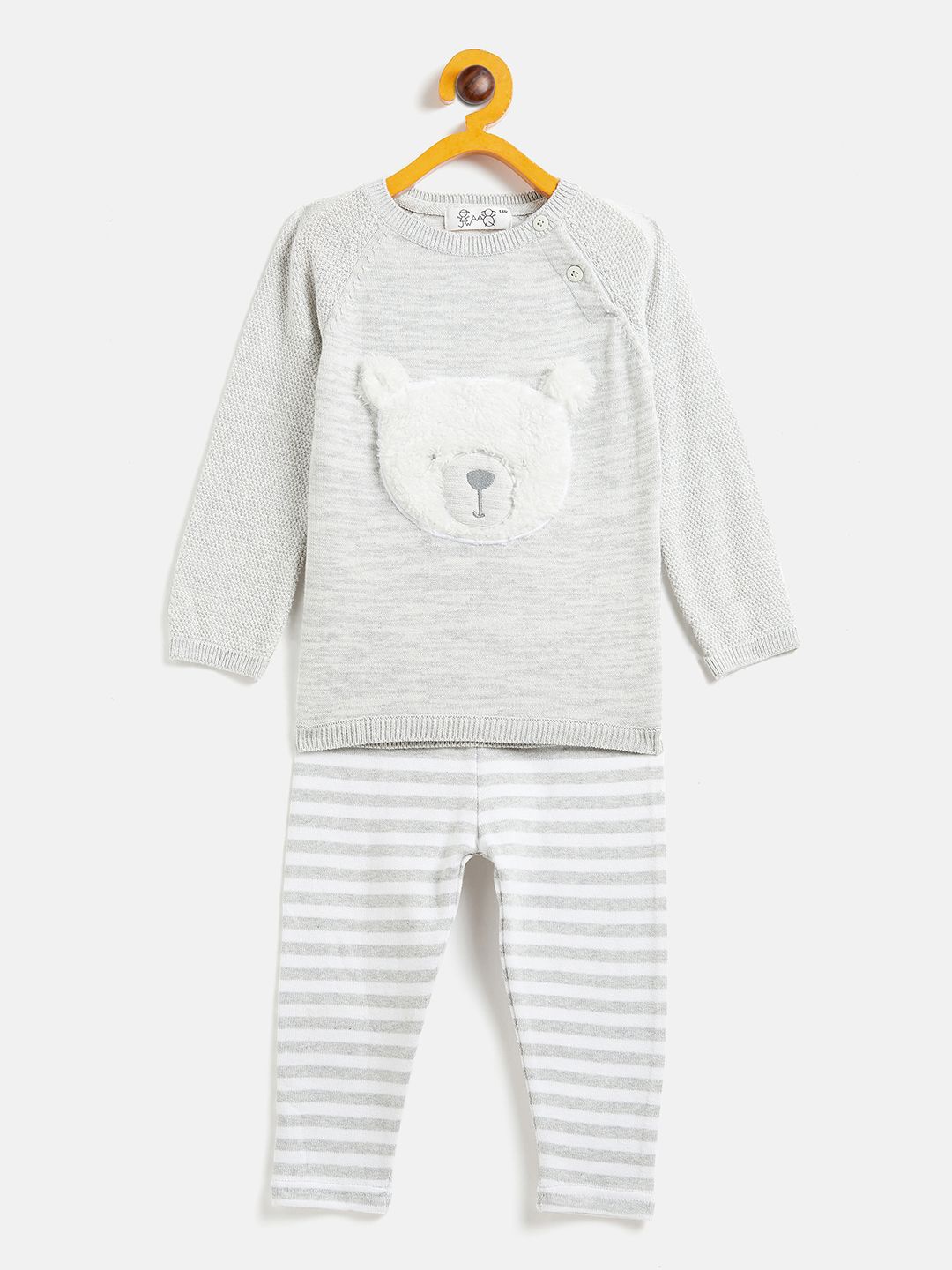 

JWAAQ Boys Self Design Pure Cotton Sweatshirt With Pyjamas, Grey