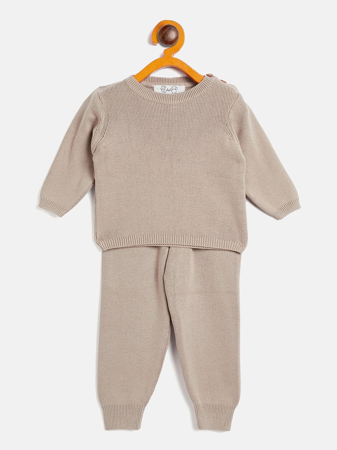 

JWAAQ Kids Pure Cotton Sweatshirt With Joggers, Khaki