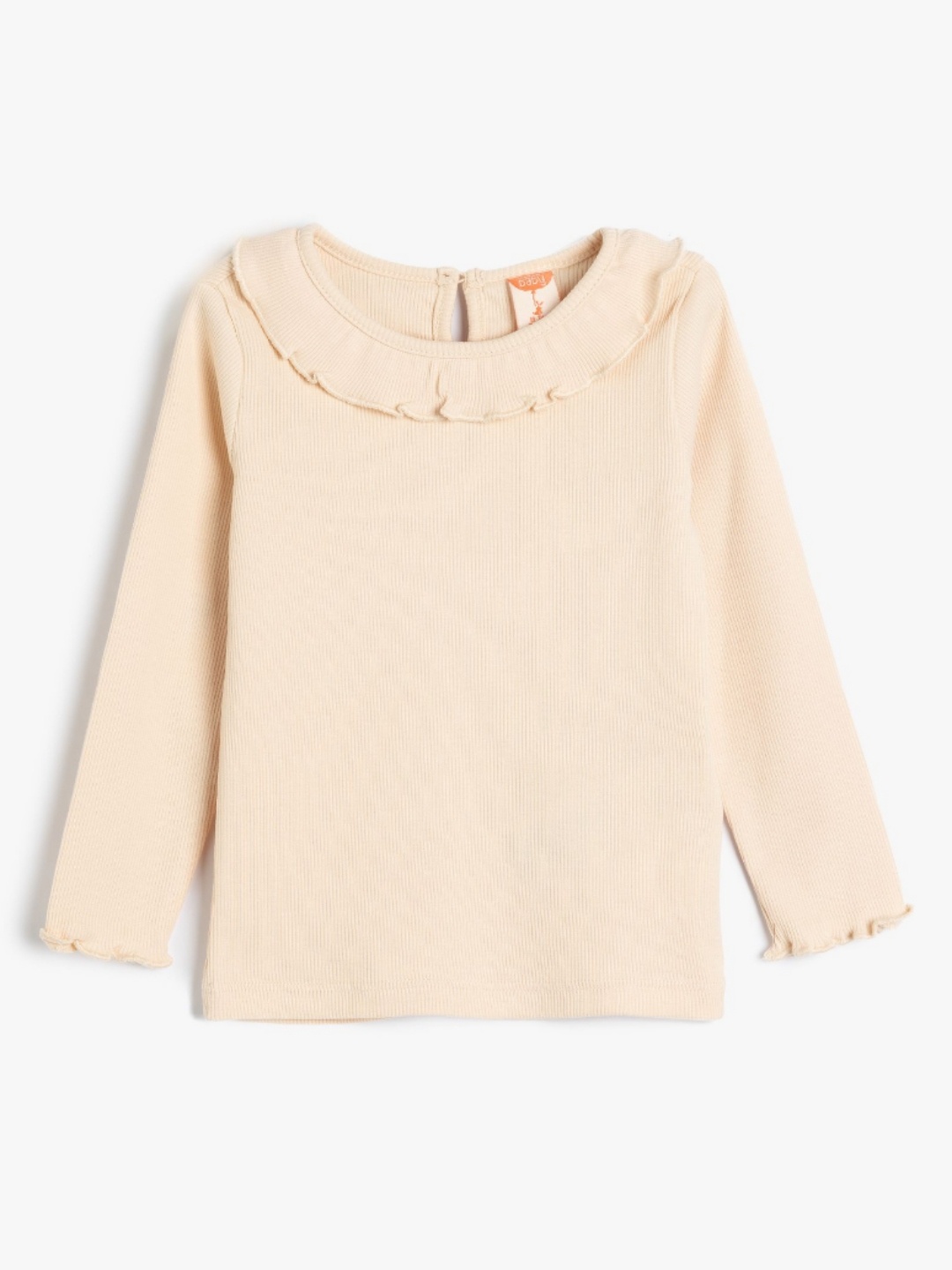 

Koton Girls T-shirt, Beige
