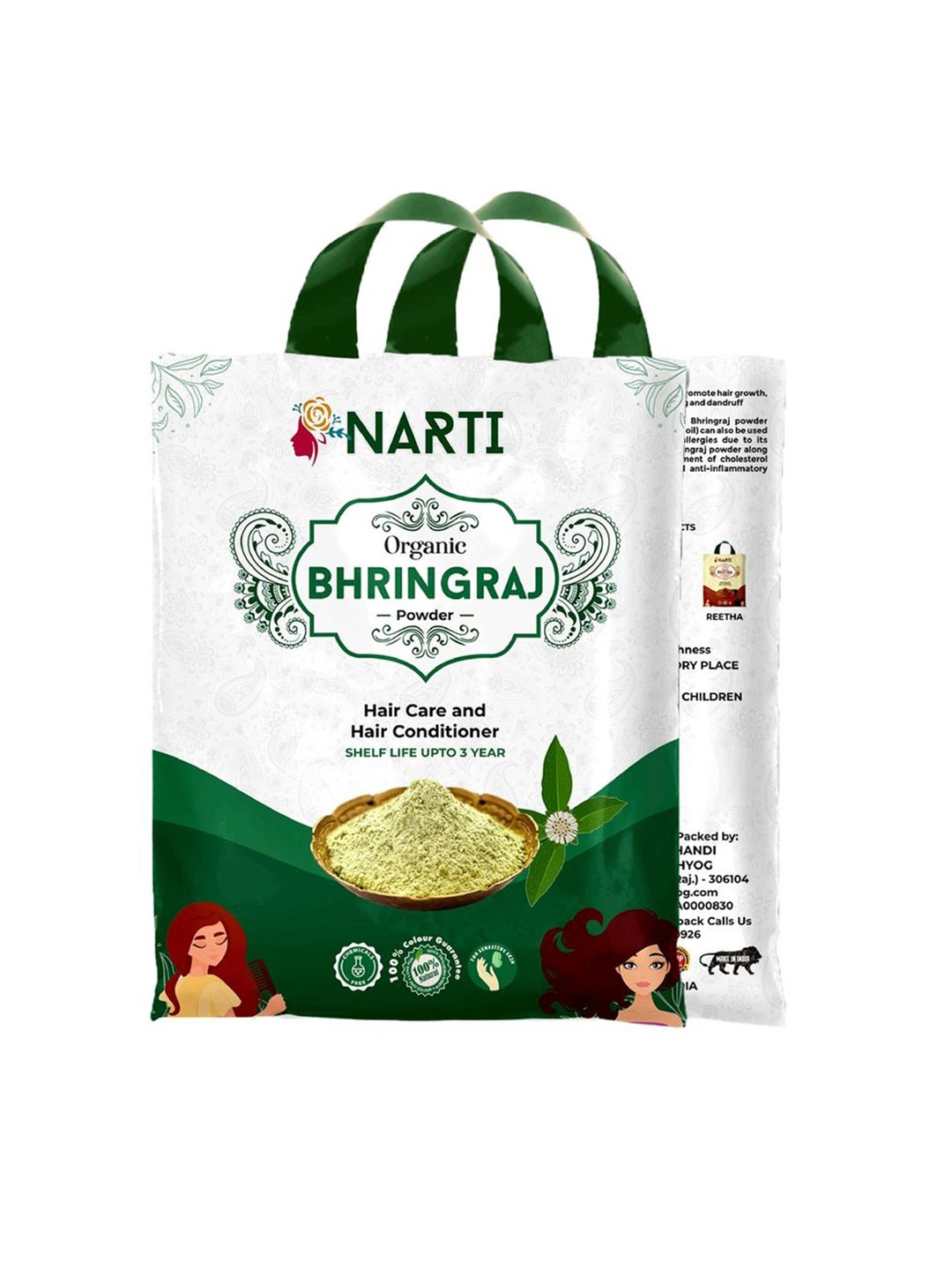 

NARTI Organic Natural Bhringraj Powder-200g, Brown