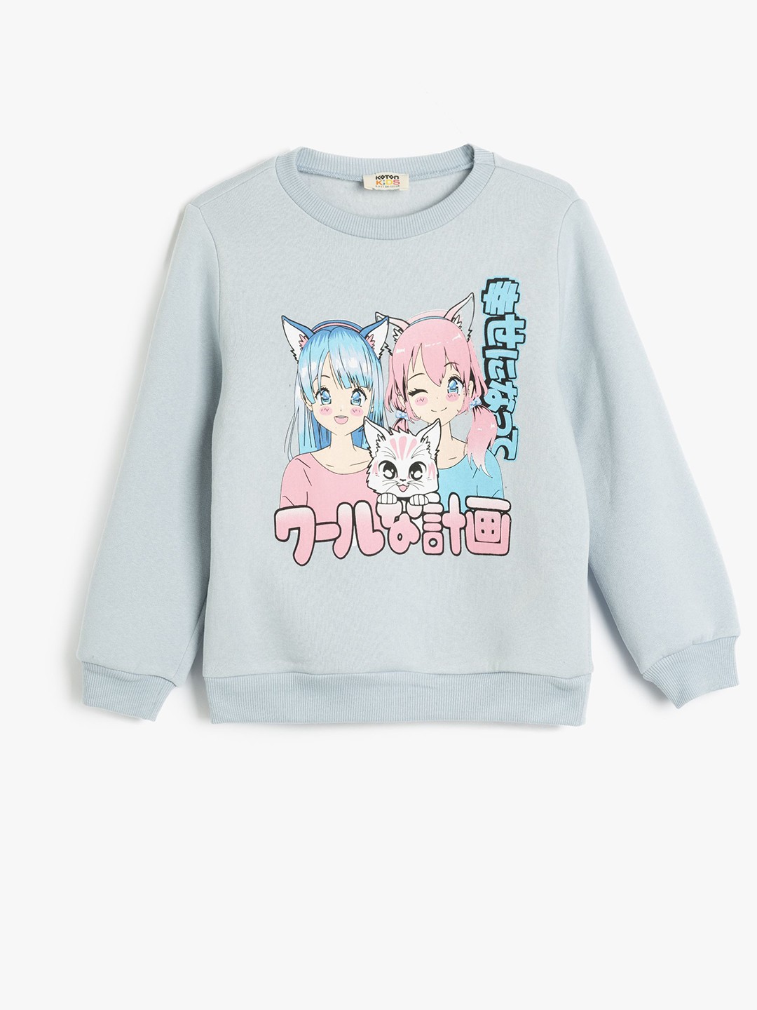 

Koton Girls Graphic Printed Sweatshirt, Blue