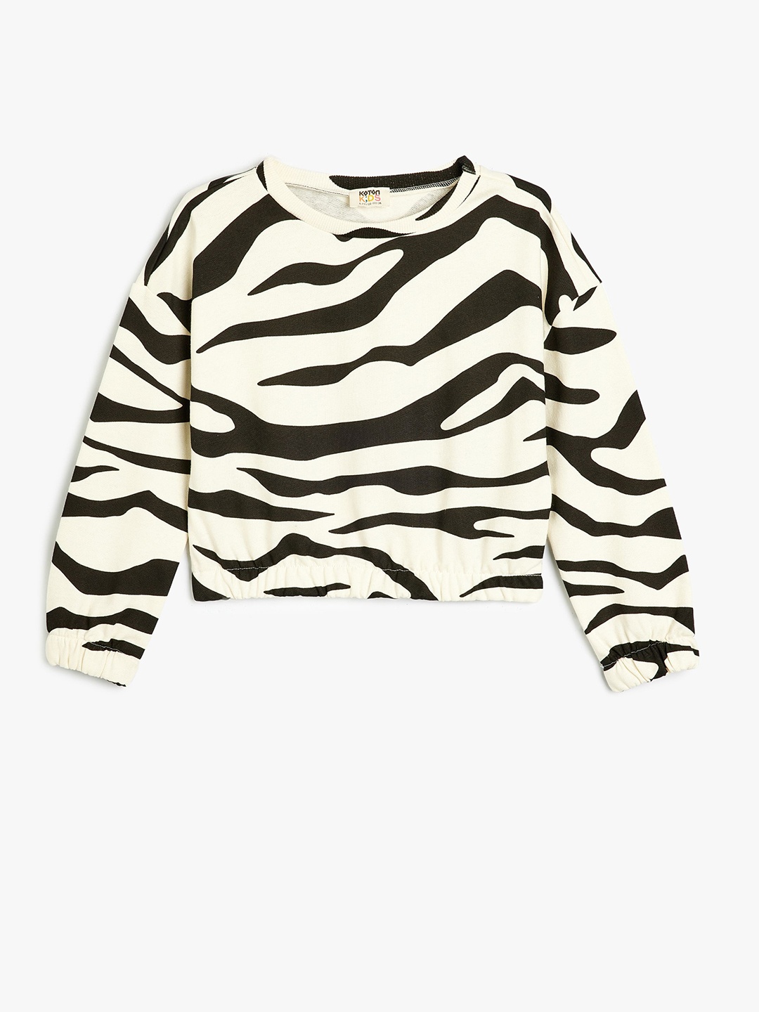 

Koton Girls Abstract Printed Sweatshirt, Beige