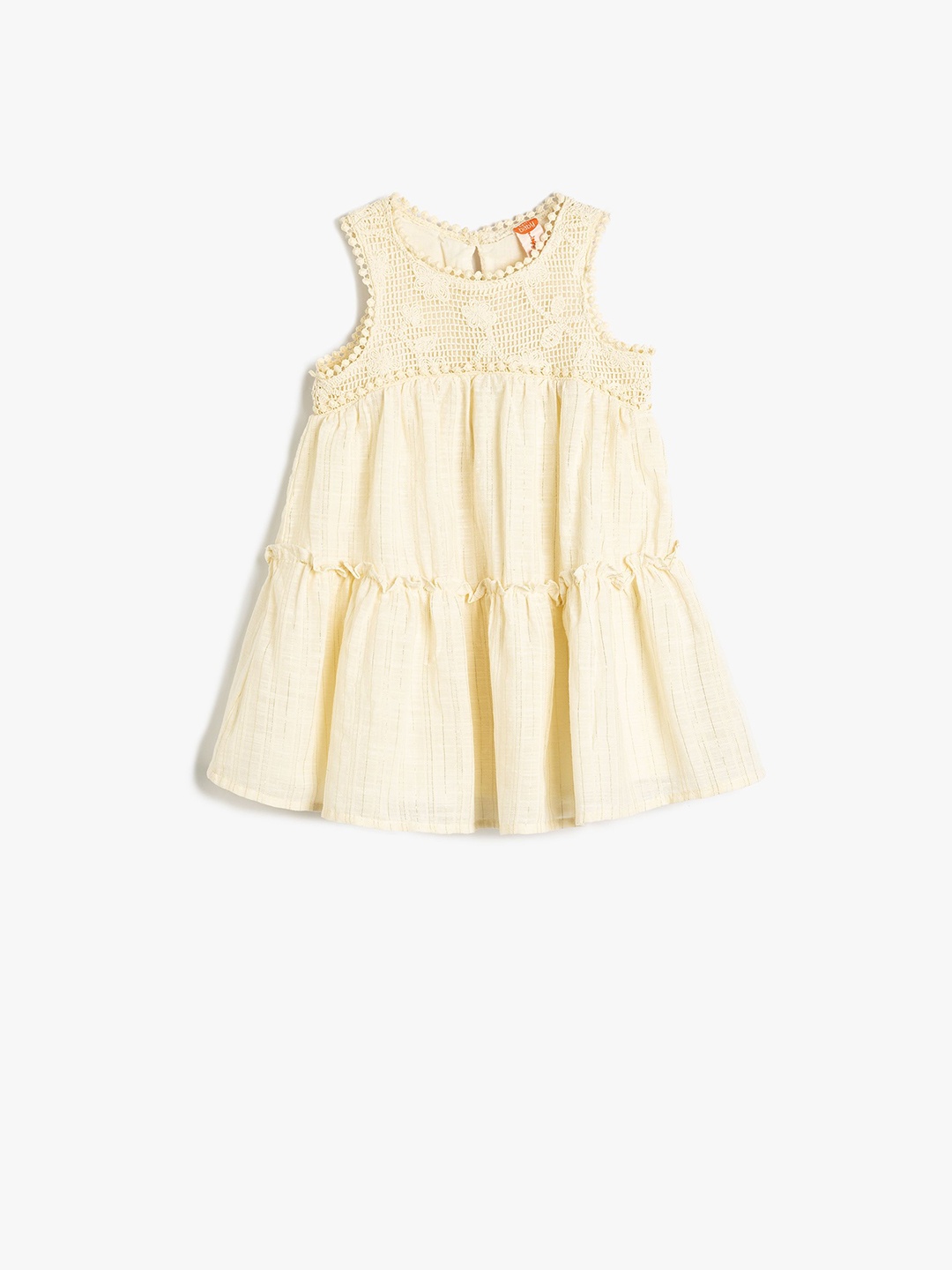 

Koton A-Line Flared Dress, Beige