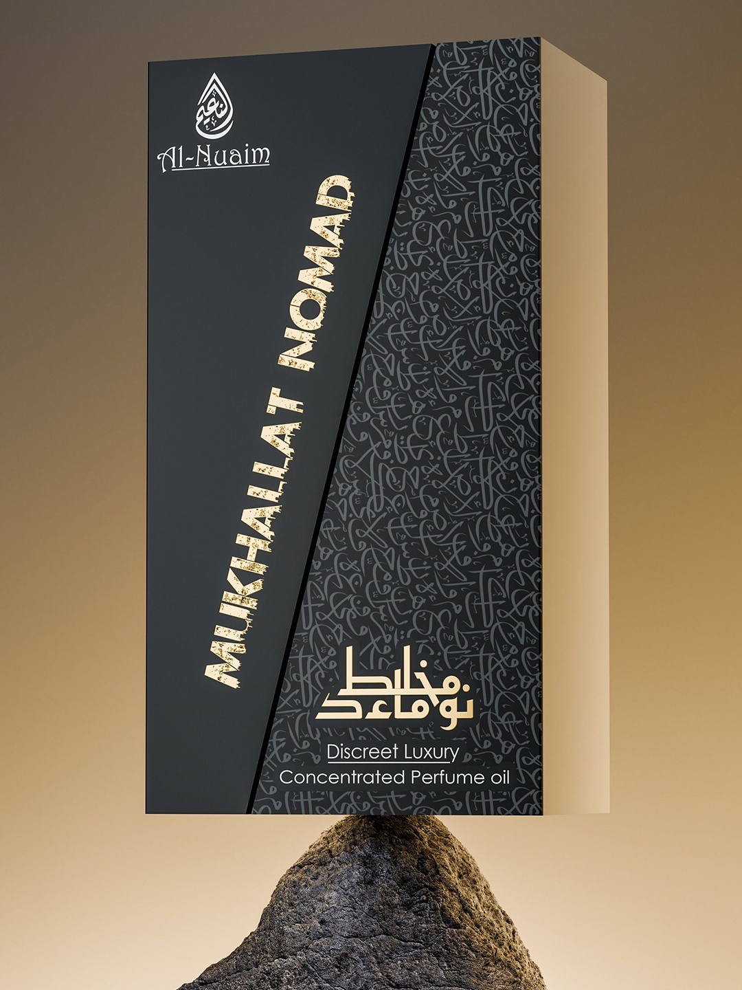 

Al-Nuaim Mukhallat Nomad Discreet Luxury Attar - 6 ml, Black