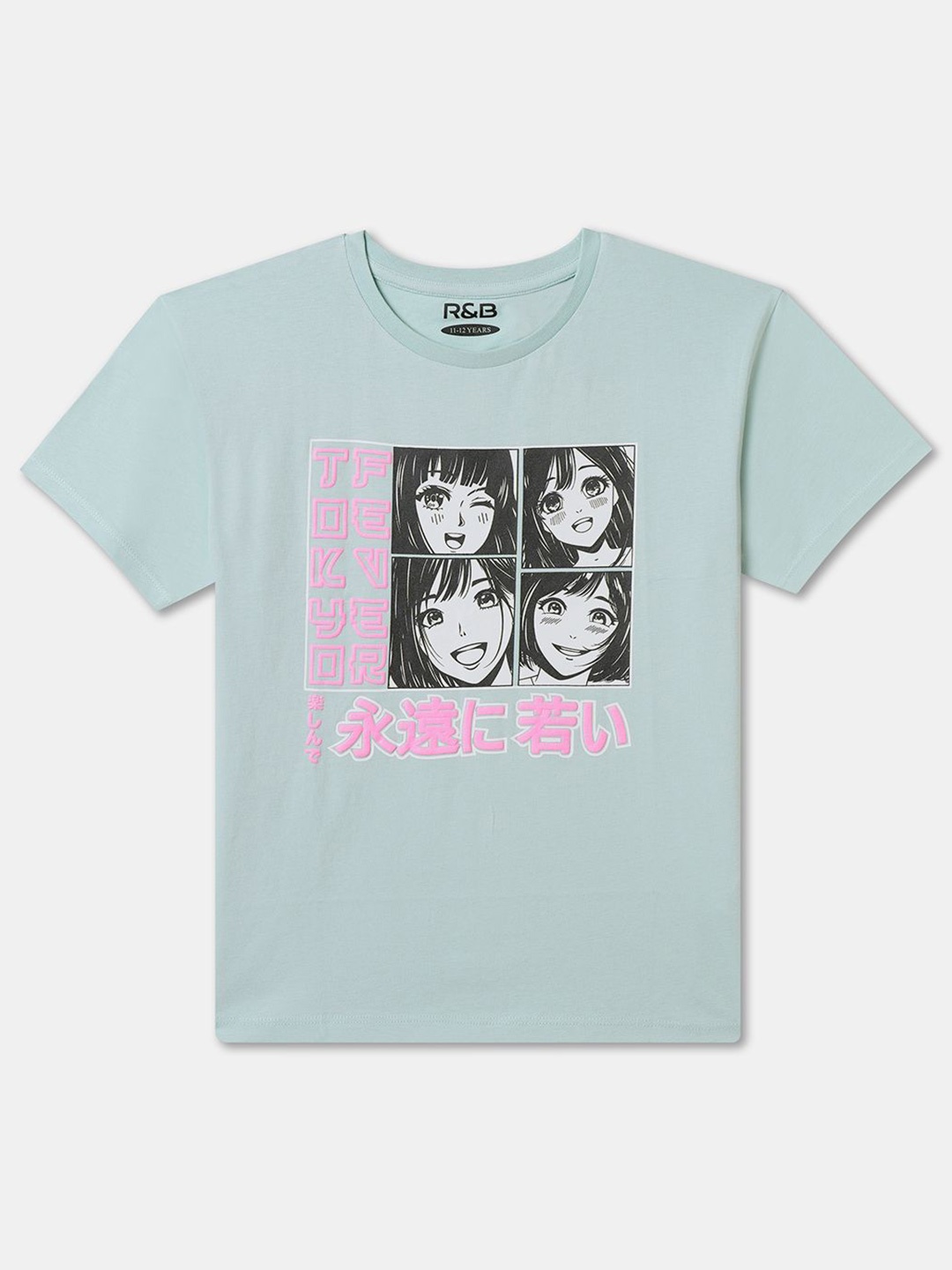 

R&B Print Cotton Top, Green