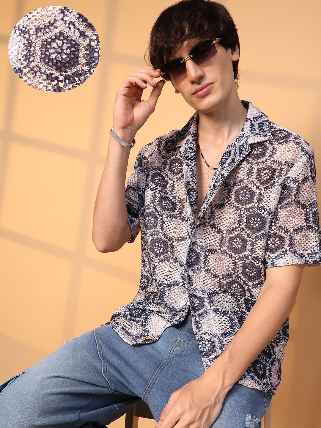 

Campus Sutra Men Comfort Cuban Collar Abstract Printed Oversized Casual Shirt, Multi
