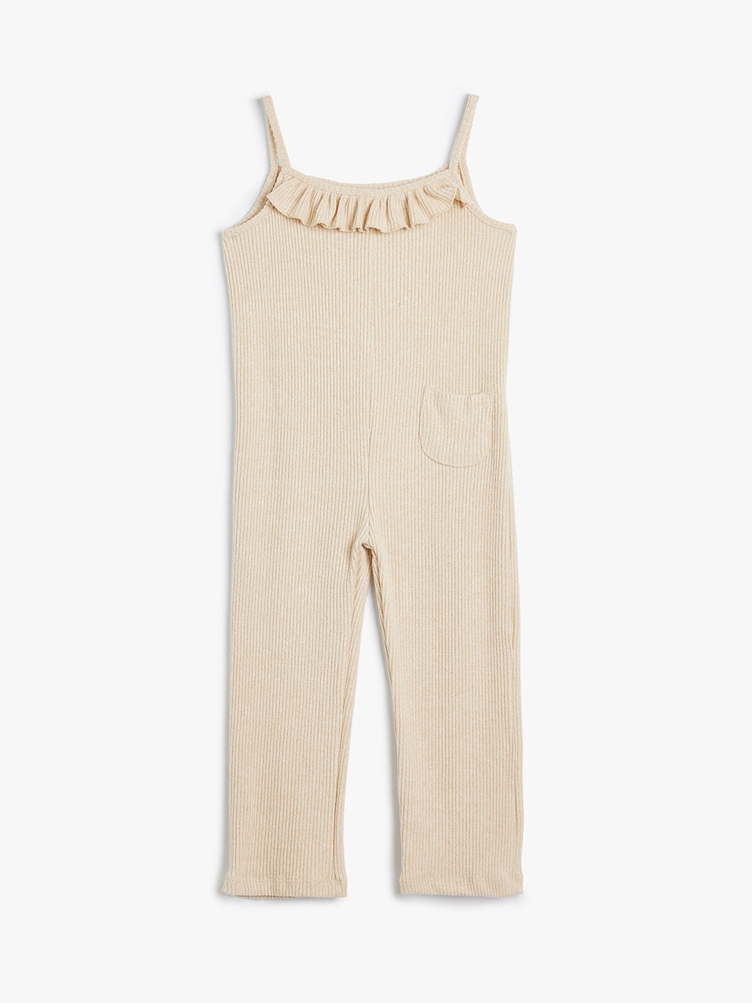

Koton Girls Ribbed Basic Jumpsuit, Beige