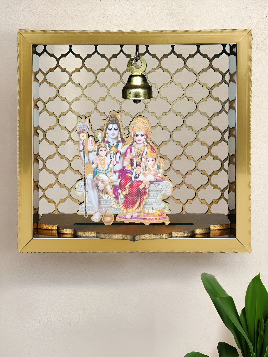 

Art Street Shiv Parivar Small Pooja Mandir, Gold