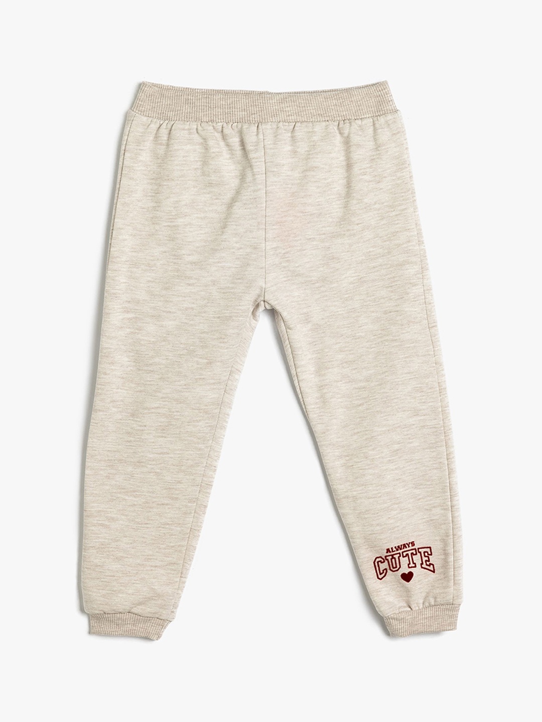 

Koton Girls Solid Track Pants, Beige