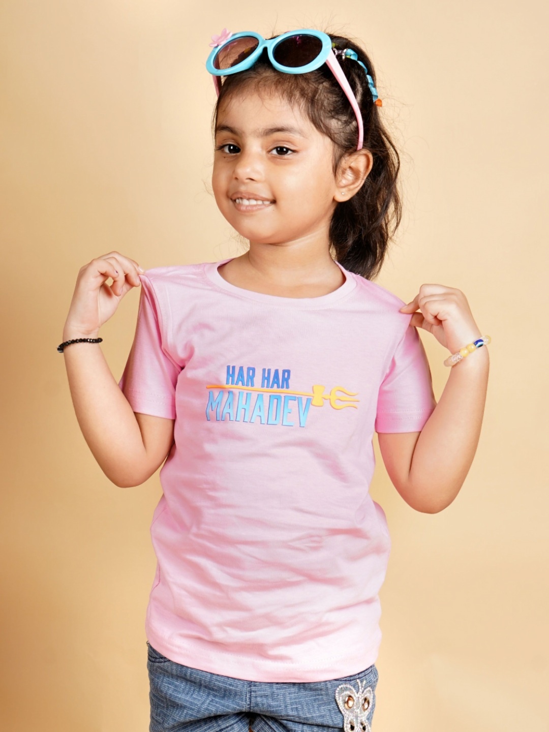 

PRABHUBHAKTI Unisex Kids Bio Finish Typography Printed Round Neck Cotton T-Shirt, Pink
