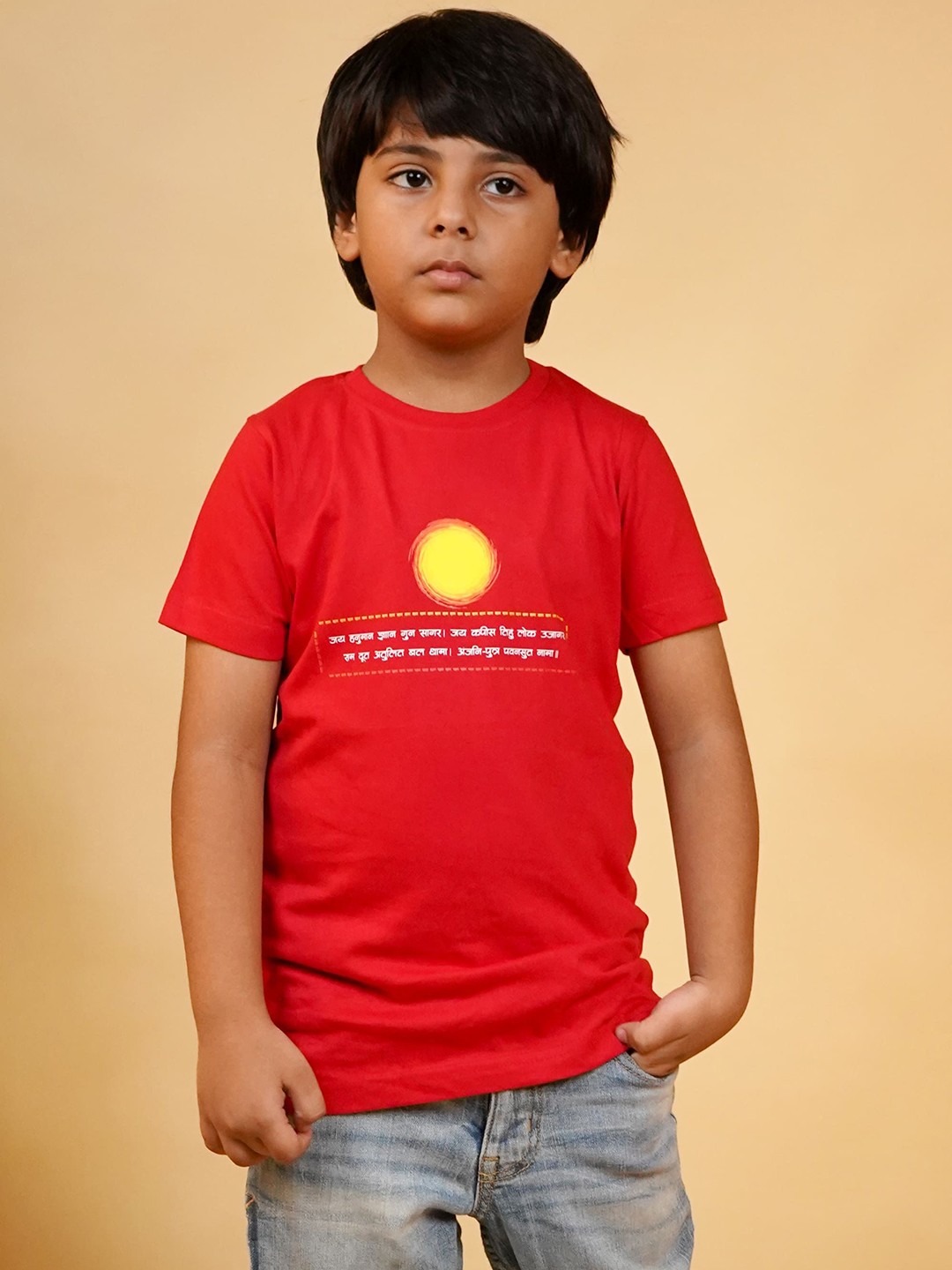 

PRABHUBHAKTI Unisex Kids Bio Finish Graphic Printed Round Neck Cotton T-Shirt, Red