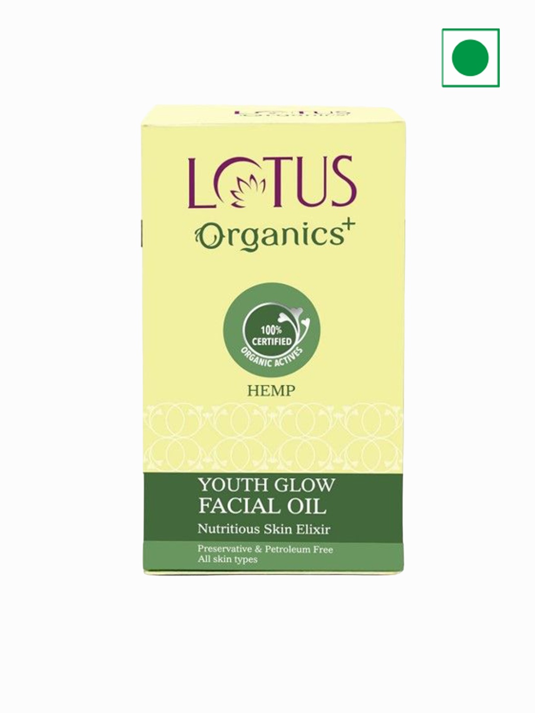 

Lotus Organics+ Set Of 2 Youth Glow Facial Oil - Hemp - 15 ml Each, Yellow