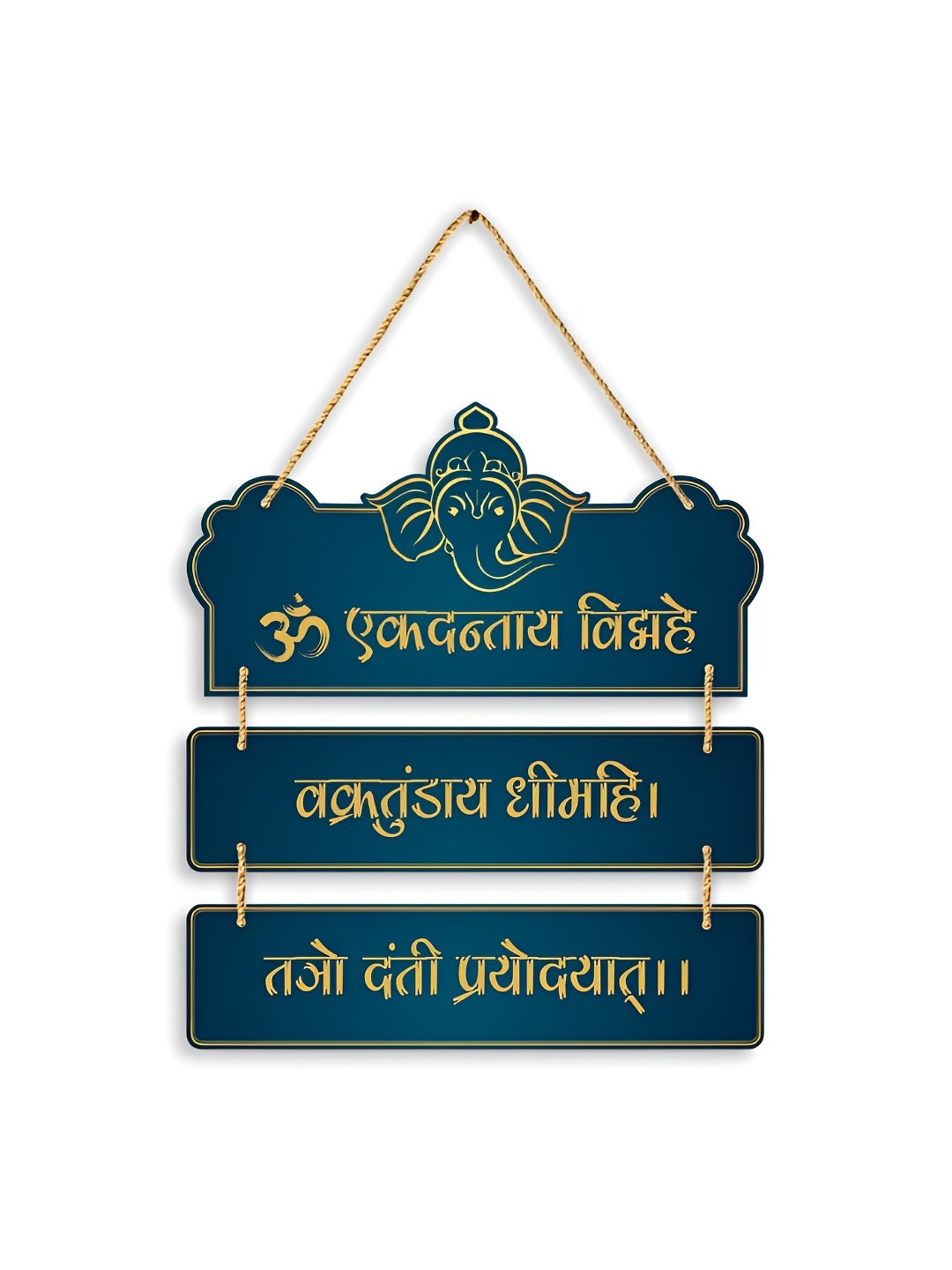 

CLAWCRAFTS Teal Green & Yellow Quotes Modern Printed Wooden Wall Hangings