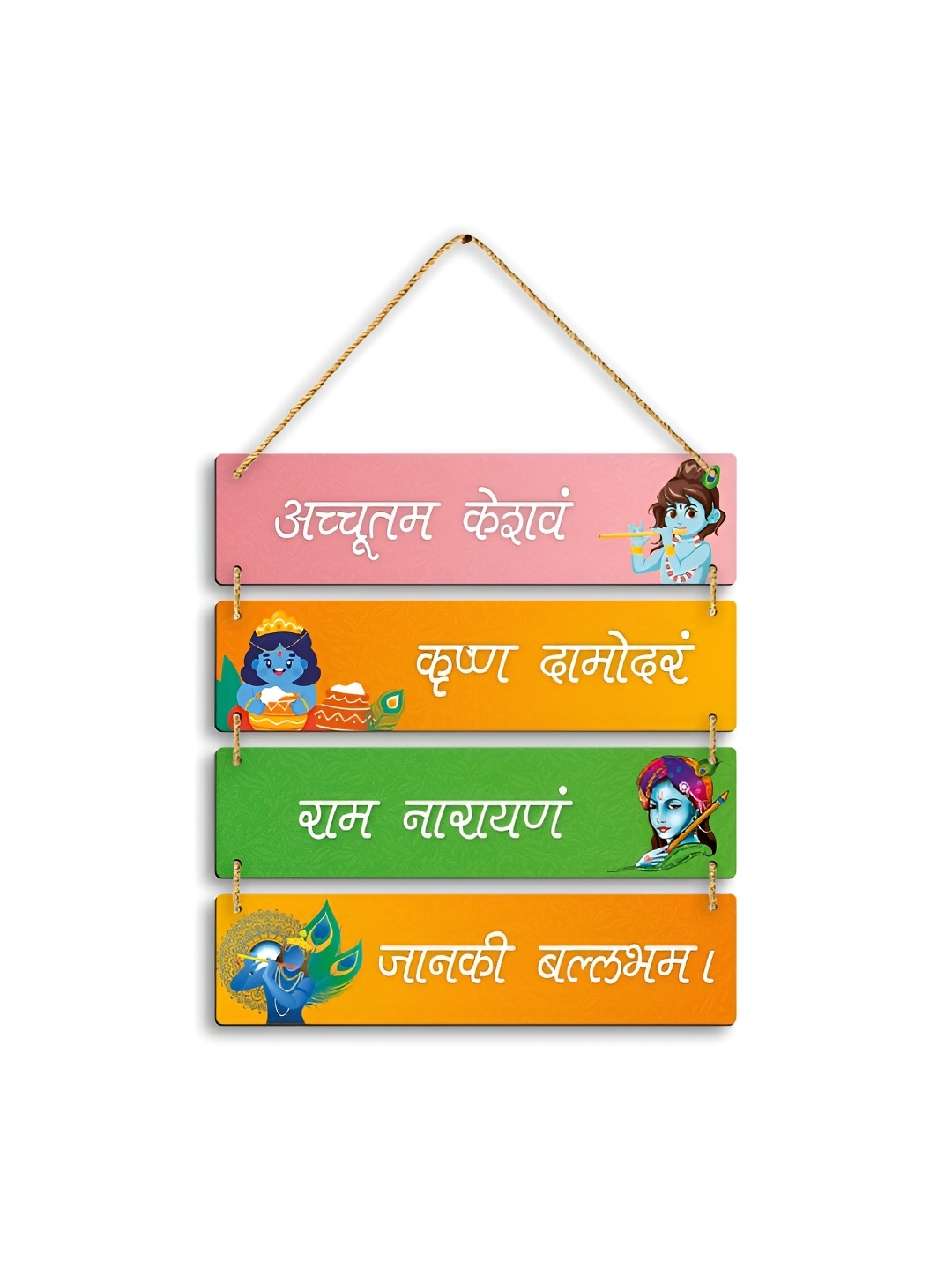 

CLAWCRAFTS Pink & Orange Colored Religious Printed Hanging Wooden Wall Art