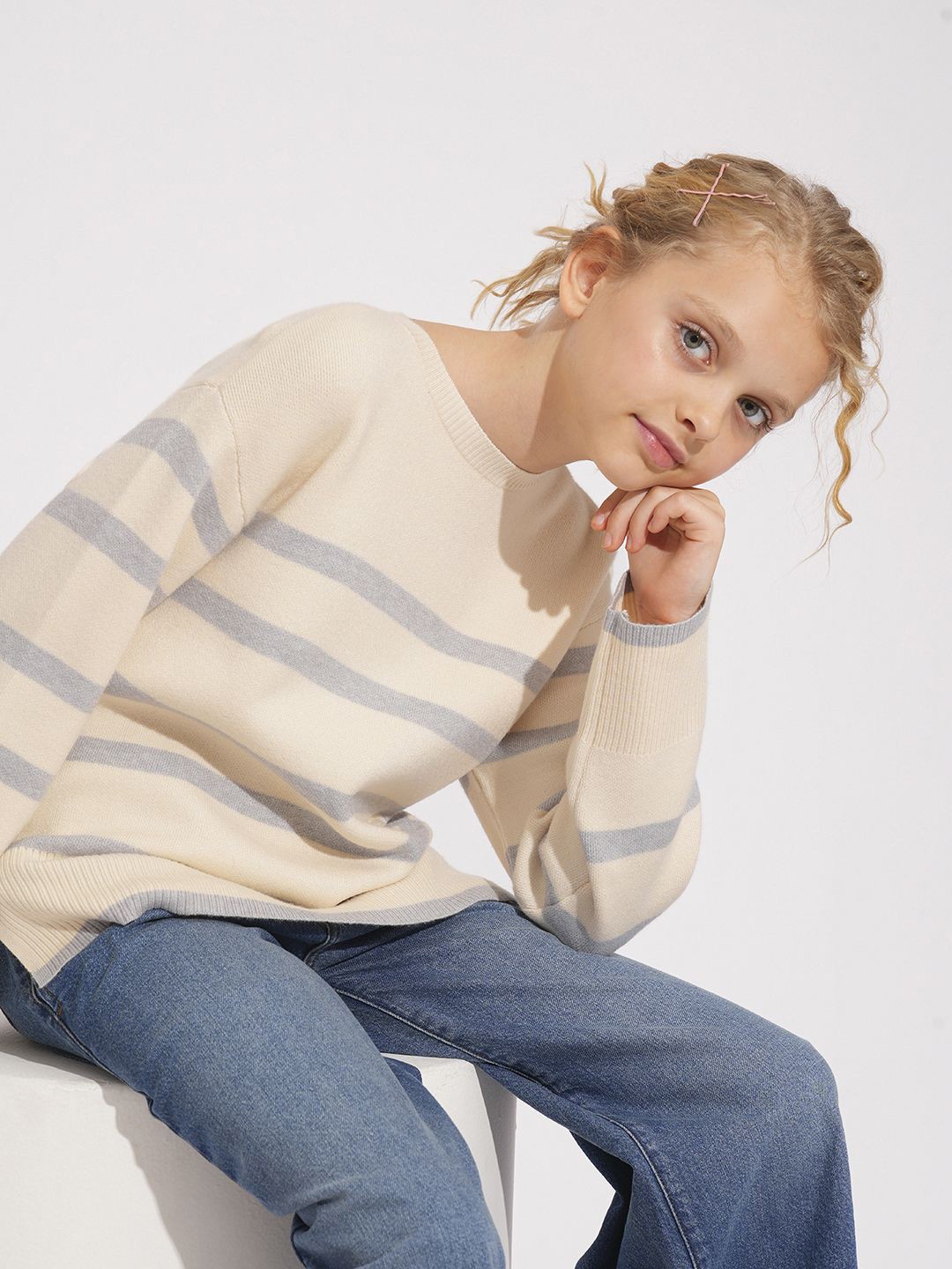 

Vero Moda Girls Striped Pullover, Beige