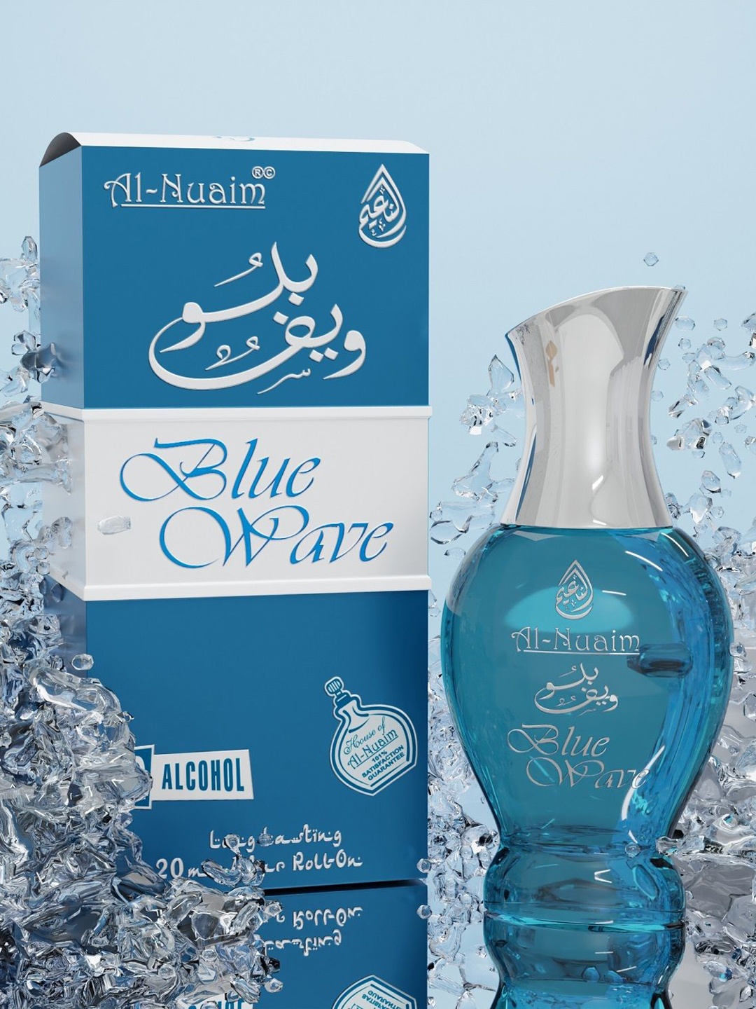 

Al-Nuaim Men Heart Series Blu Wave Roll On Attar - 20 ml, Blue