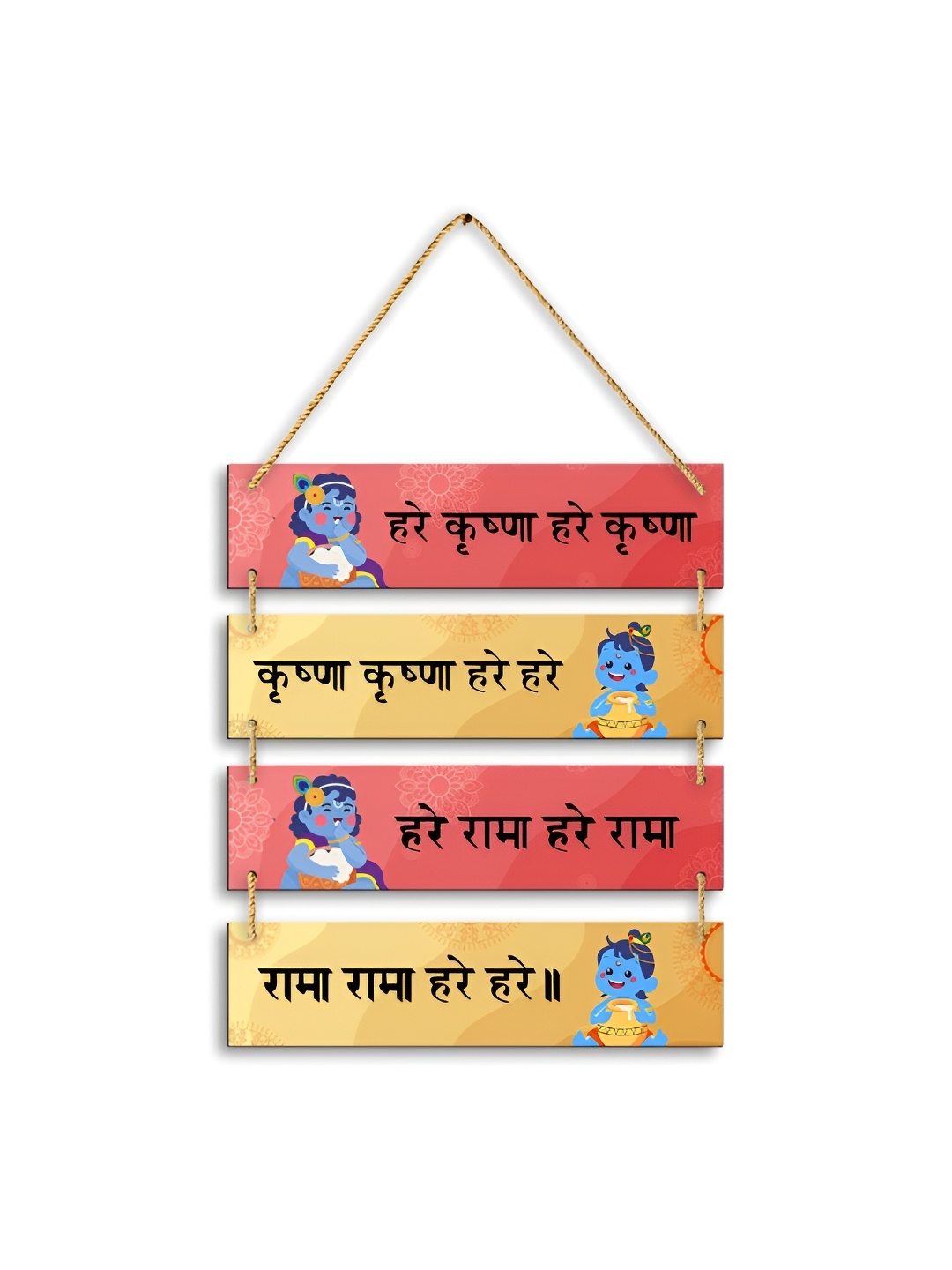 

CLAWCRAFTS Red & Black Quotes Modern Printed Wooden Wall Hangings