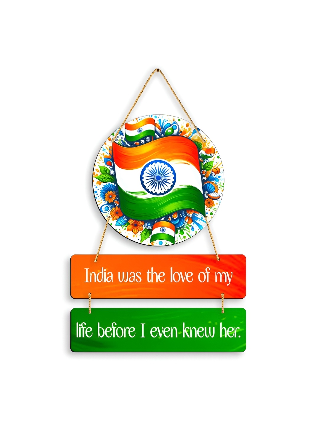 

CLAWCRAFTS Orange & White Quotes Modern Printed Wooden Wall Hangings