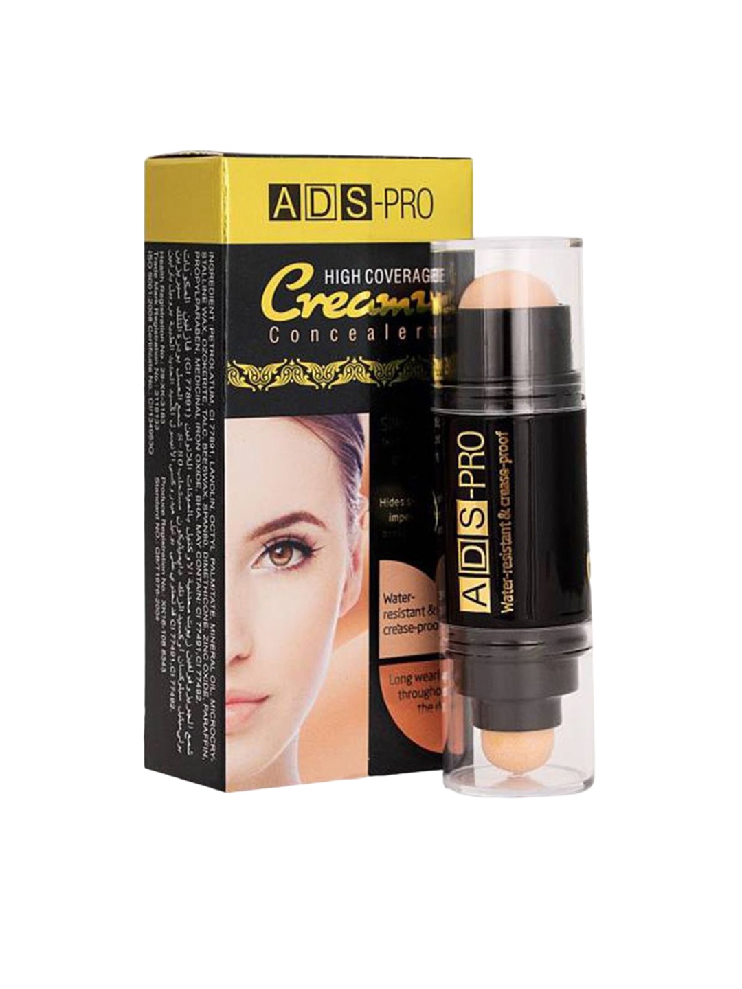 

A.D.S High Coverage Creamy With Smudge-Proof Concealer - 8 g - Beige
