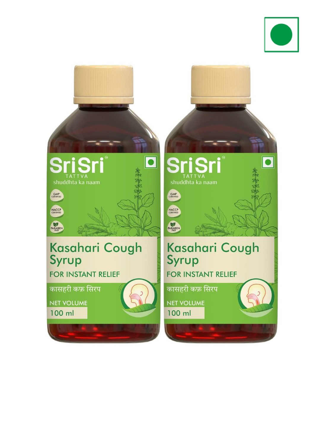 

Sri Sri Tattva Kasahari Cough Syrup 100ml, Green