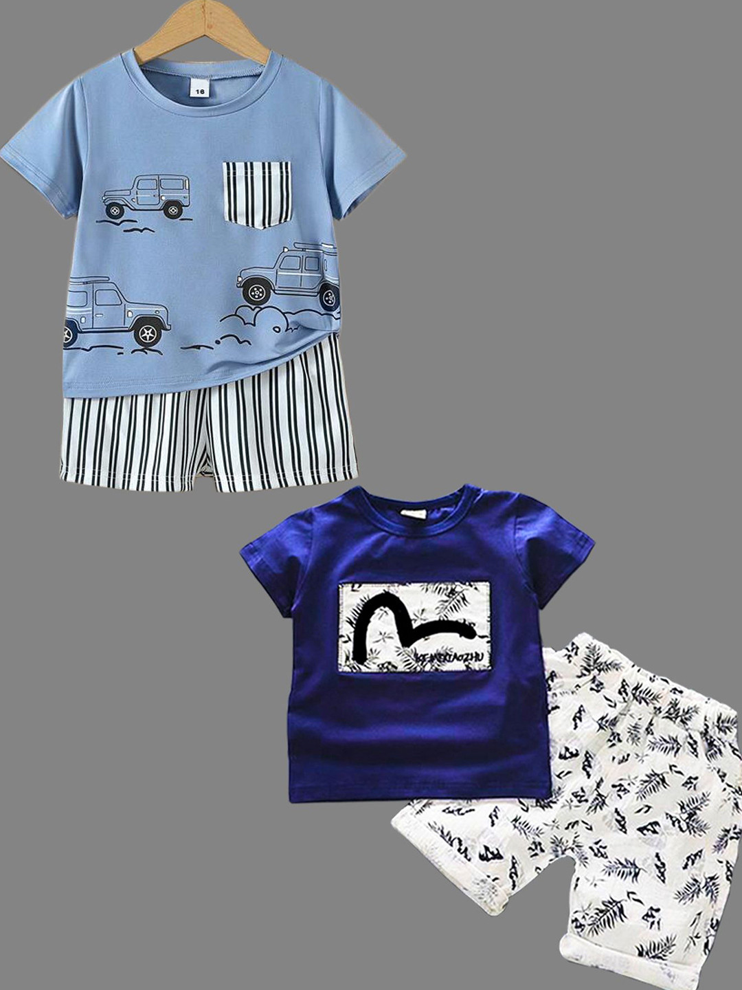 

BAESD Kids Set Of 2 Printed Pure Cotton T-shirts With Shorts, Blue