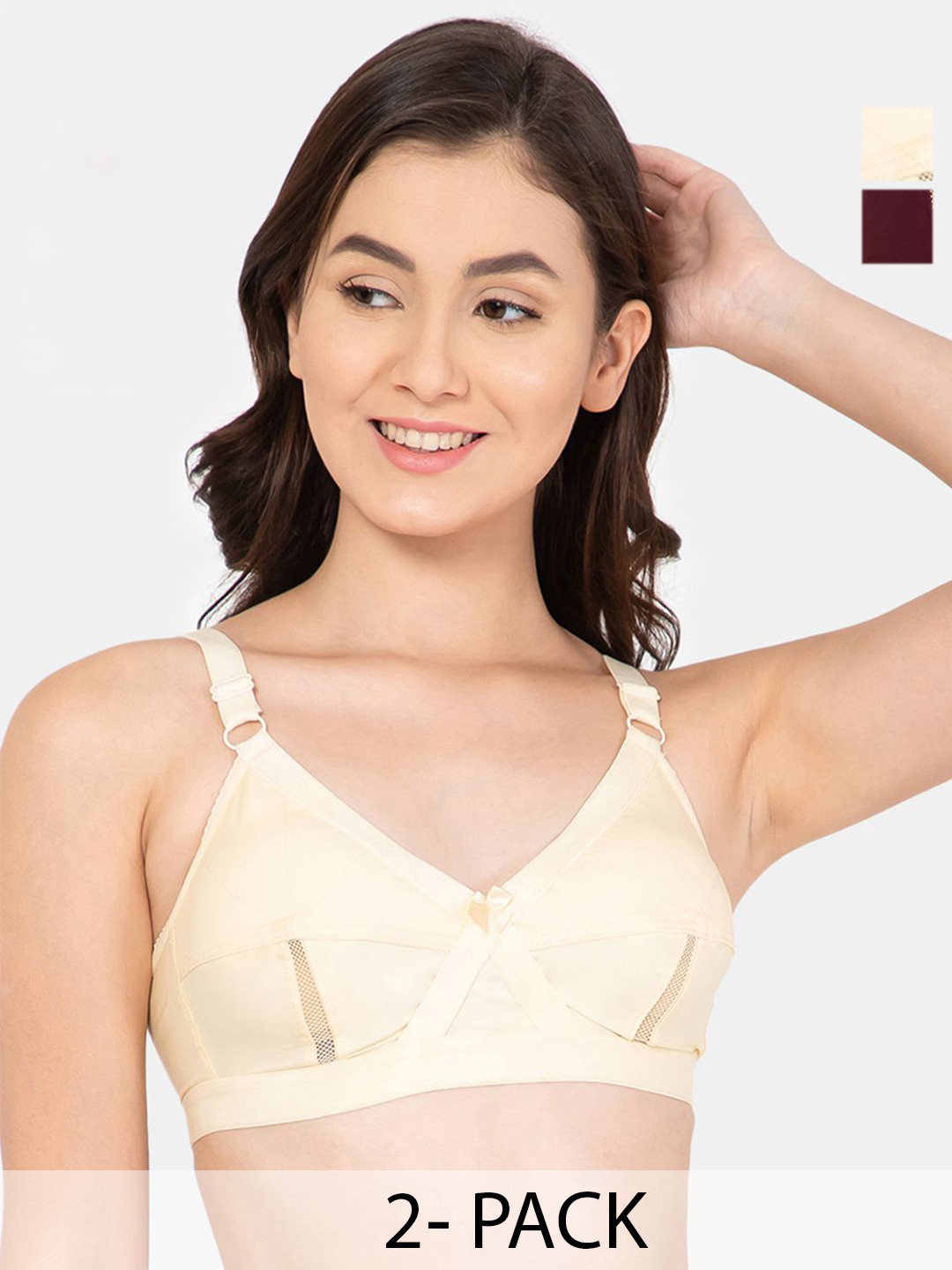 

Lady Lyka pack of 2 cotton full Coverage everyday bra, Beige