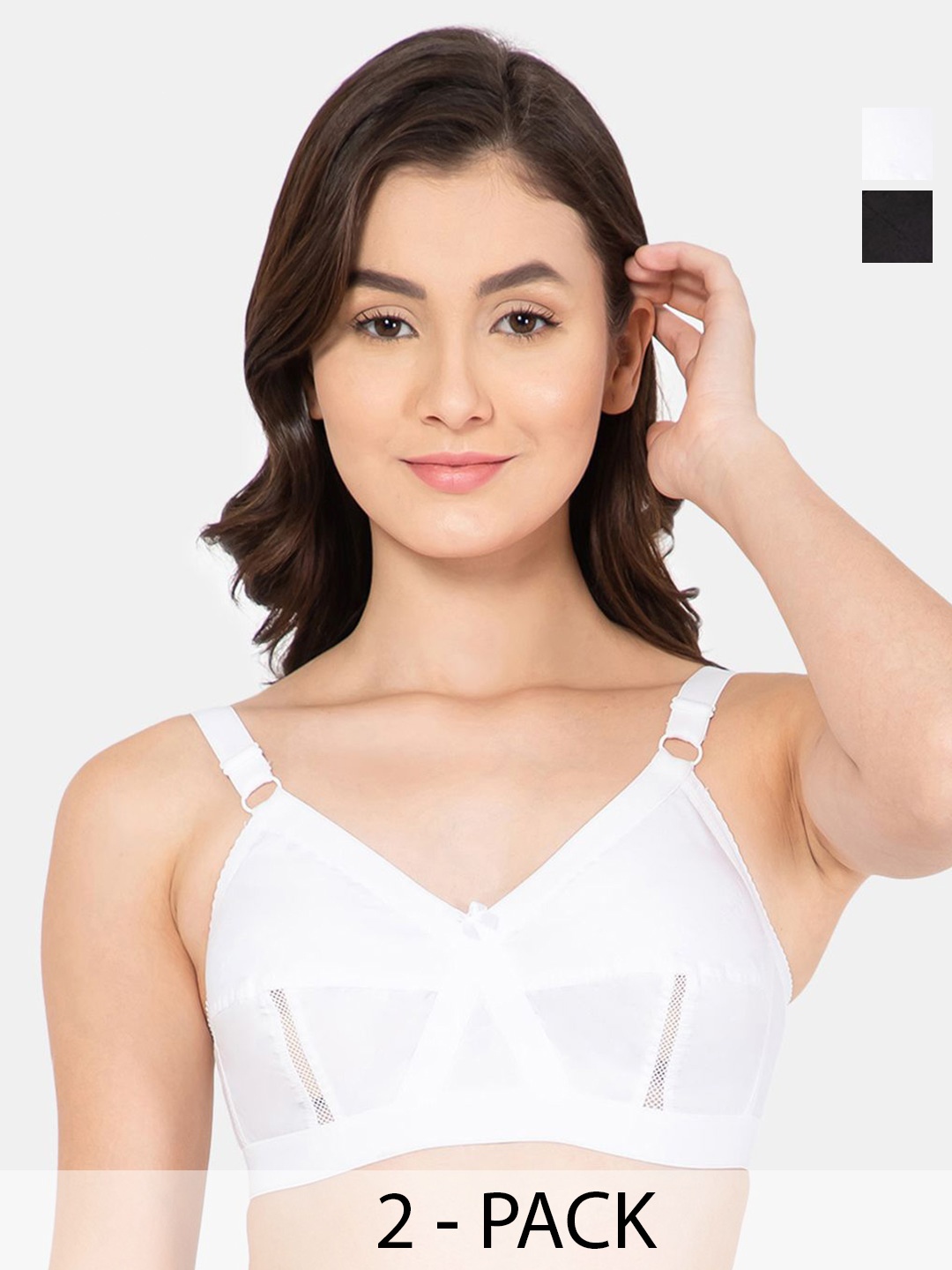 

Lady Lyka Pack Of 2 Full Coverage Non Padded Everyday Bra, White