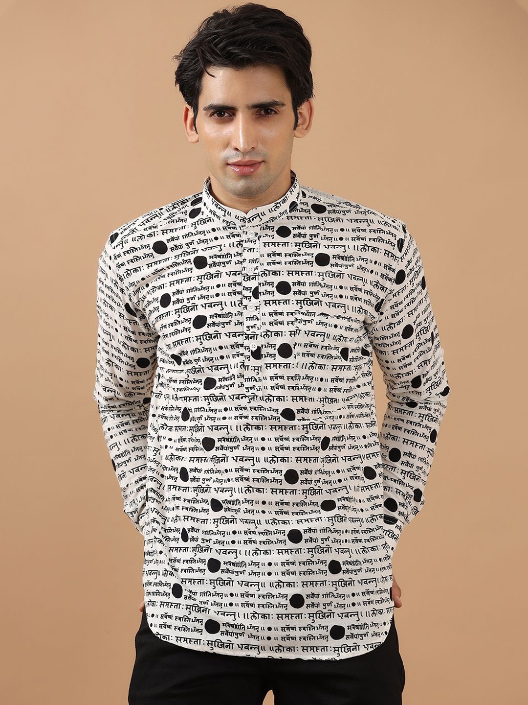 

Tistabene Quirky Printed Mandarin Collar Cotton Straight Short Kurta, White