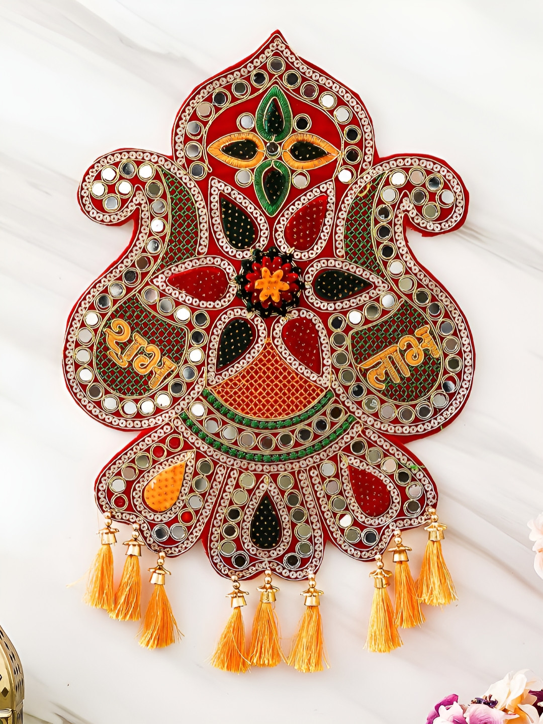 

eCraftIndia Green & Red Subh Labh Decorative Door Hanging Toran