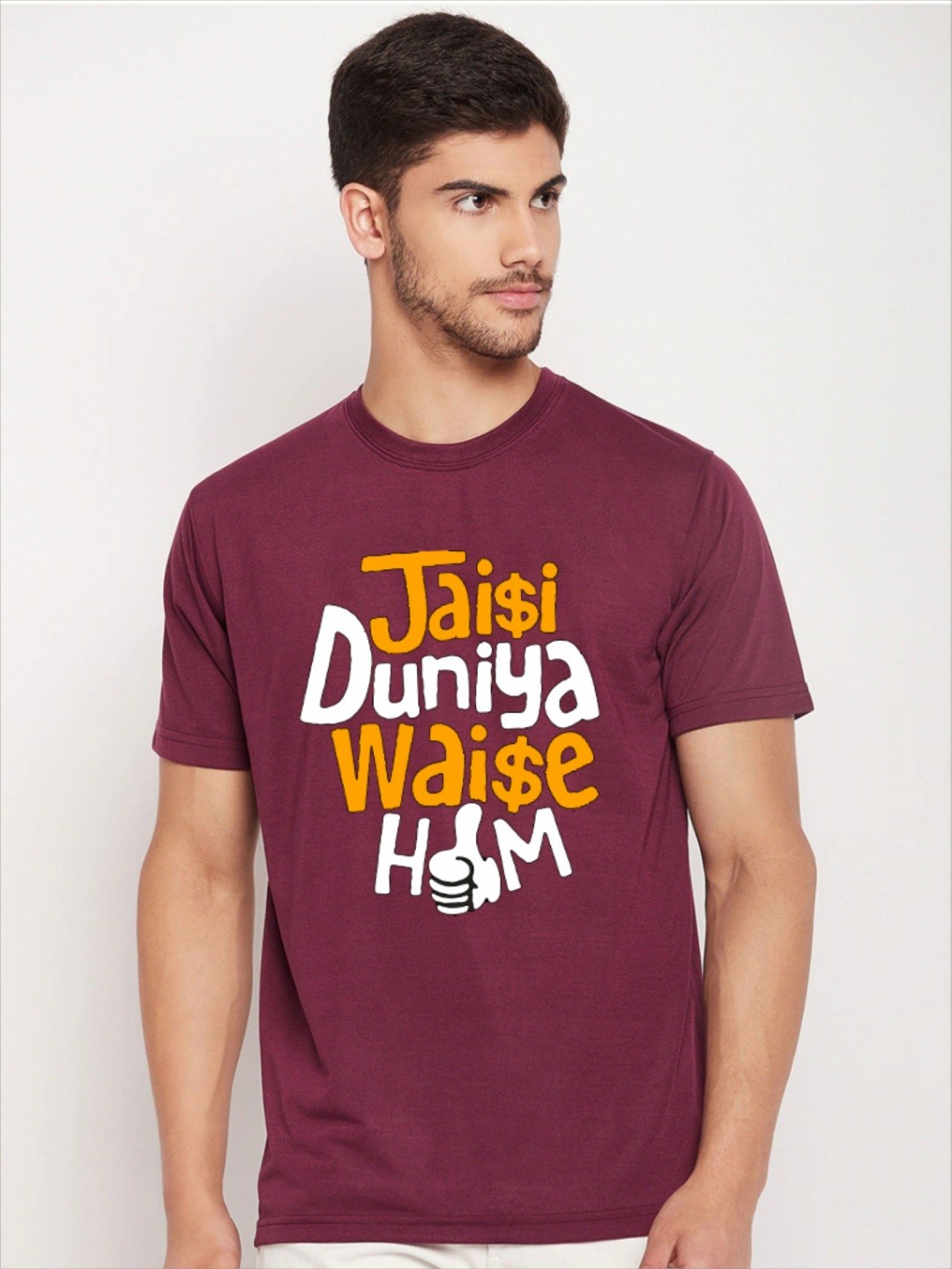 

Lyril Men Typography Printed Round Neck Cotton T-Shirt, Maroon
