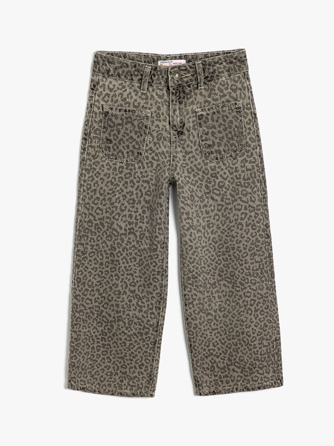 

Koton Girls Animal Printed Straight Fit Trousers, Grey