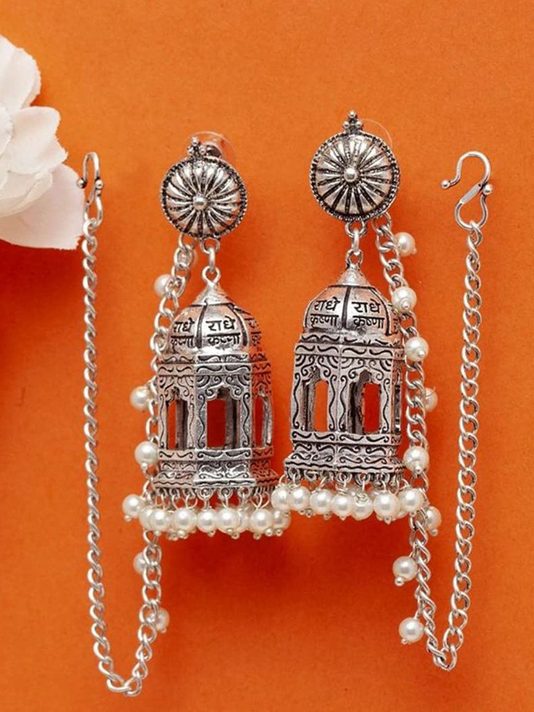 

KRENOZ Silver-Plated Stainless Steel Pearls Beaded Dome Shaped Jhumkas With Chain