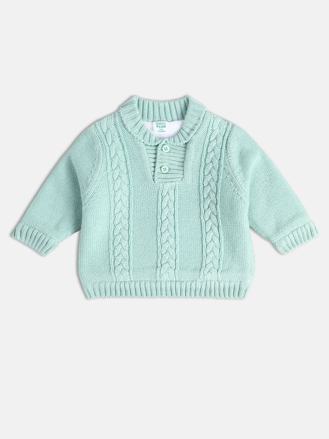 

MINI KLUB Boys Cable Knit Cardigan, Green