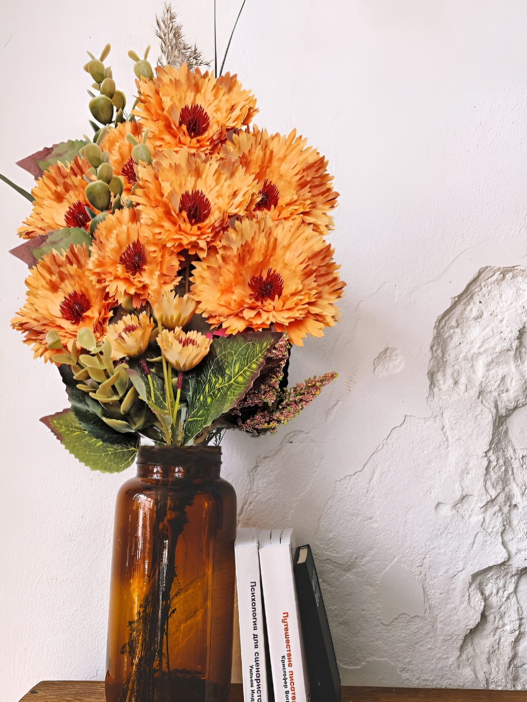 

ARTSY Beige and Green Gerbera Artificial Flower