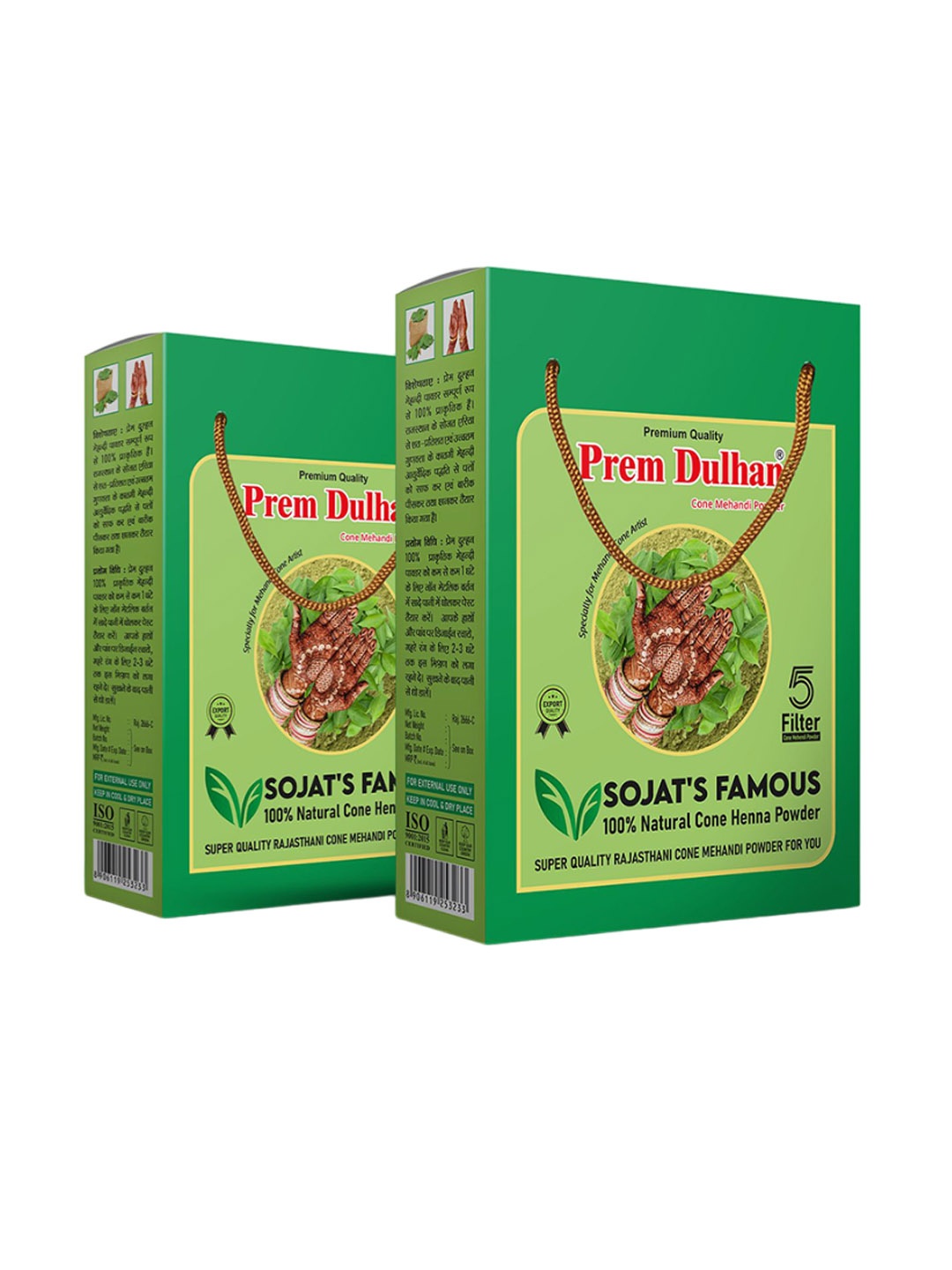 

Prem Dulhan 2Pcs Sojat's Famous 100% Natural Cone 5 Filter Henna Mehendi Powder - 1kg Each, Green