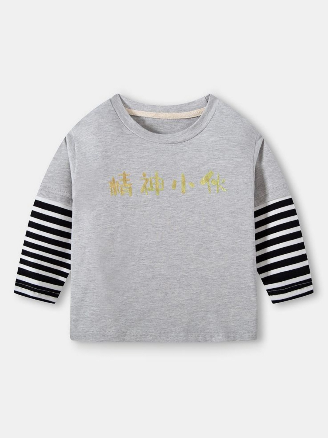 

StyleCast Kids Typography Printed Applique T-shirt, Grey