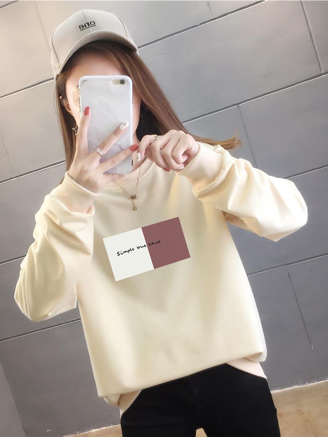 

StyleCast x Revolte Typography Printed Cotton Longline Sweatshirt, Beige