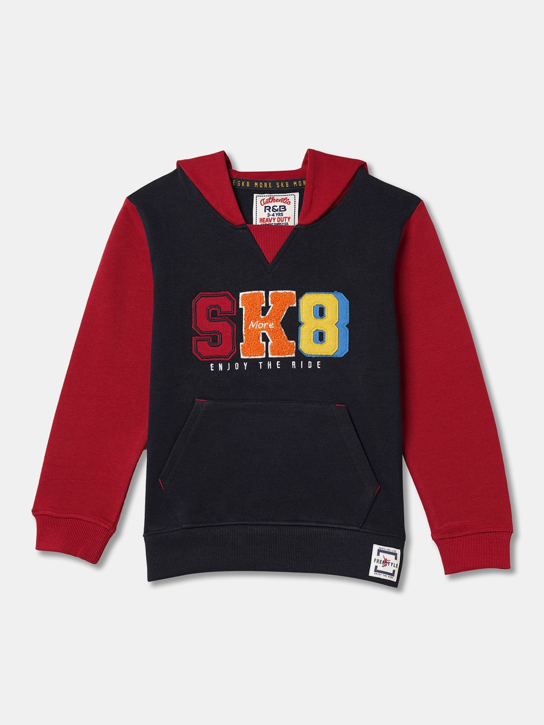 

R&B Boys Embroidered Typography Hooded Sweatshirt, Navy blue