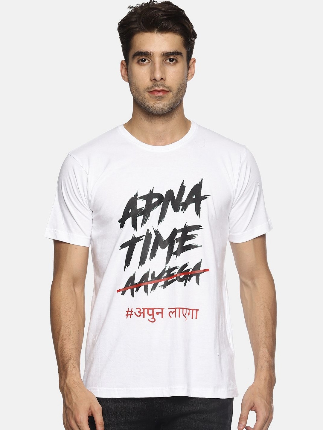 

OBOW Men Bio Finish Typography Printed Round Neck Cotton T-shirt, White