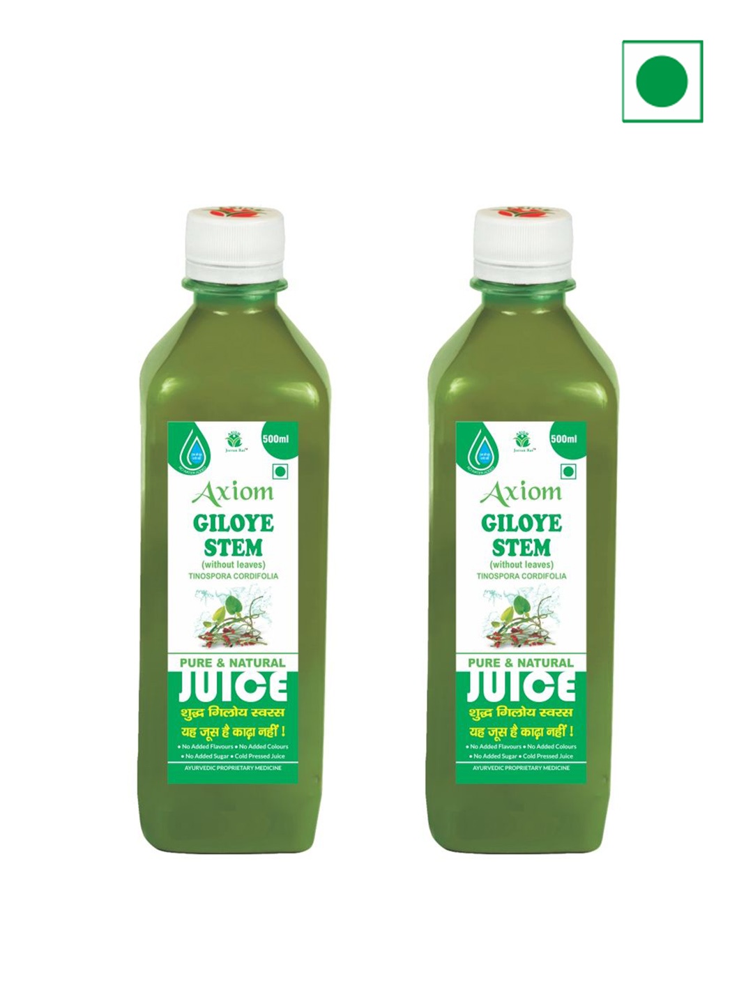

Axiom Set Of 2 Giloye Juice - 500ml Each, Green