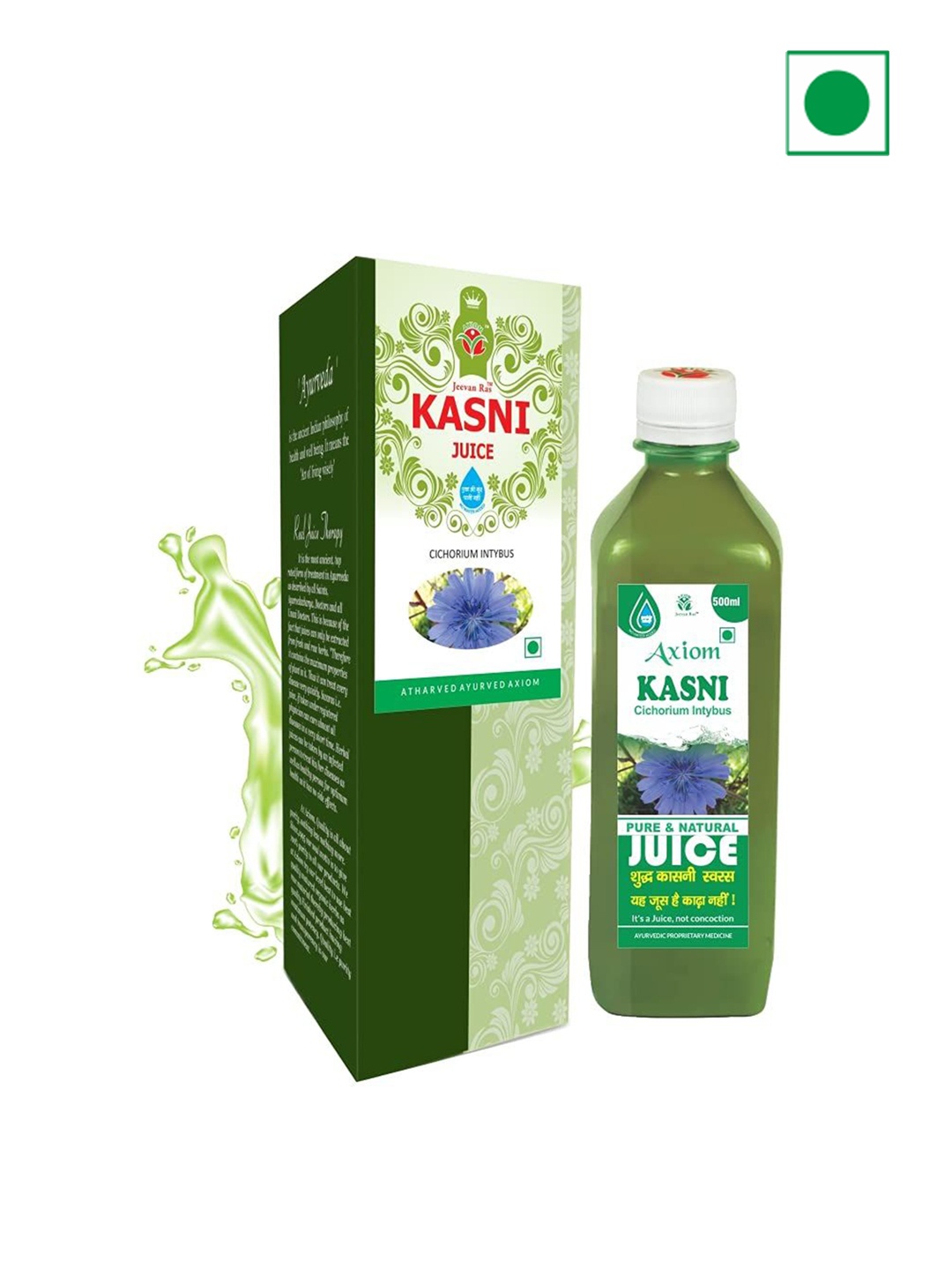 

Axiom Set Of 2 Kasni Juice - 500ml Each, Green