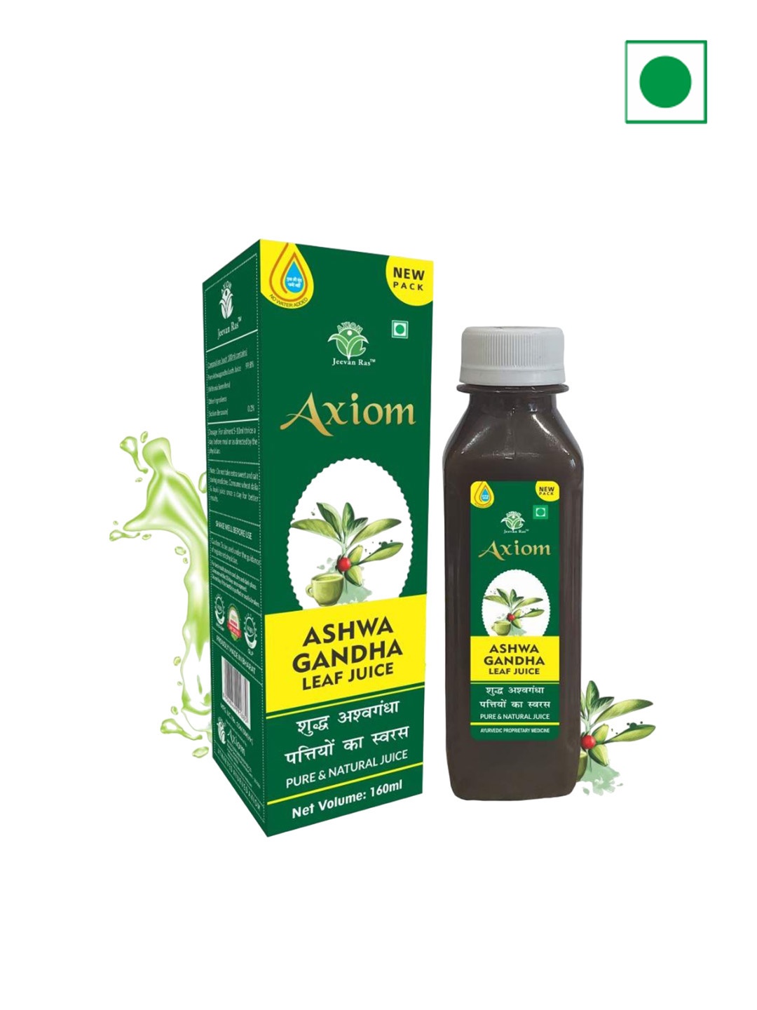 

Axiom Set Of 2 Ashwagandha Leaf Juice - 160ml Each, Green