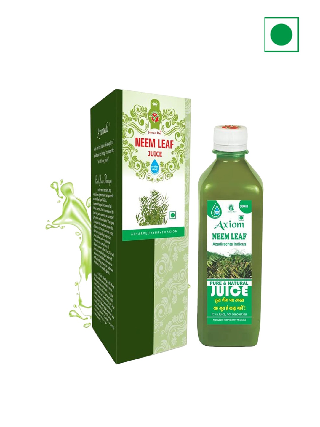 

Axiom Set Of 2 Neem Juice - 500ml Each, Green