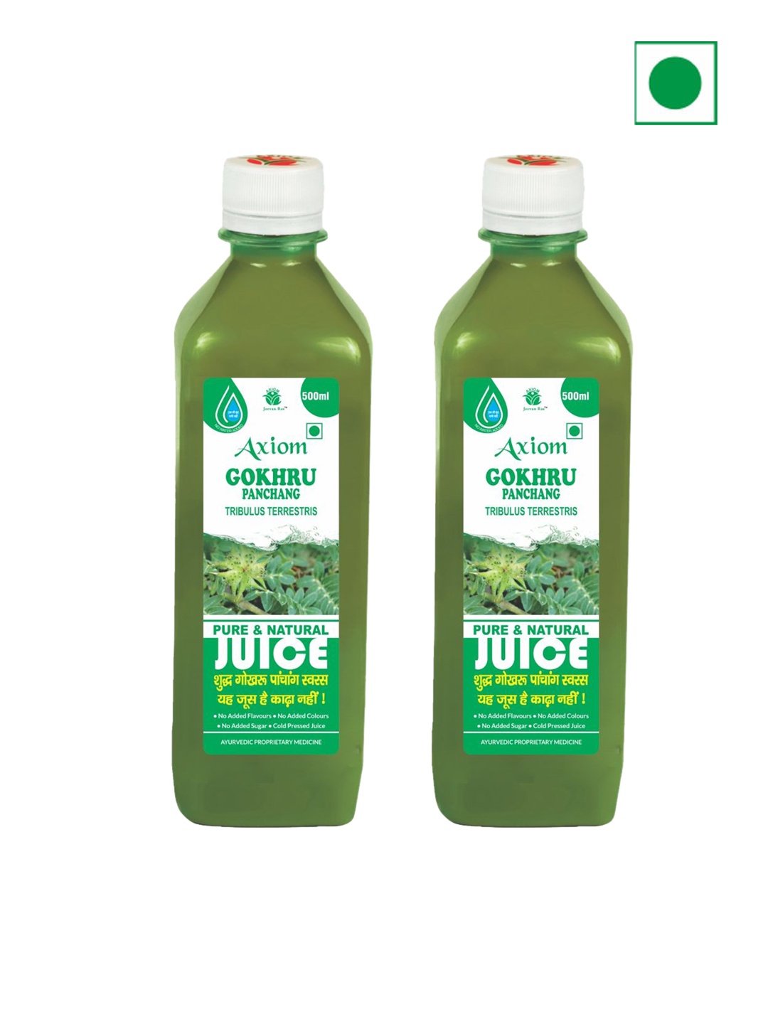 

Axiom Set Of 2 Gokhru Juice - 500ml Each, Green