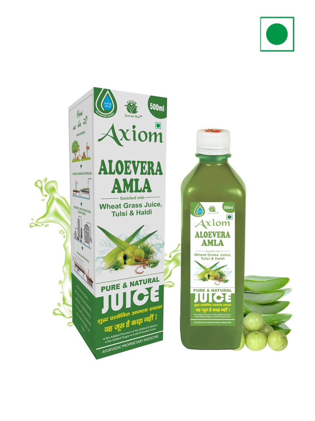 

Axiom Set Of 2 Aloevera Amla Juice - 1000ml each, Green