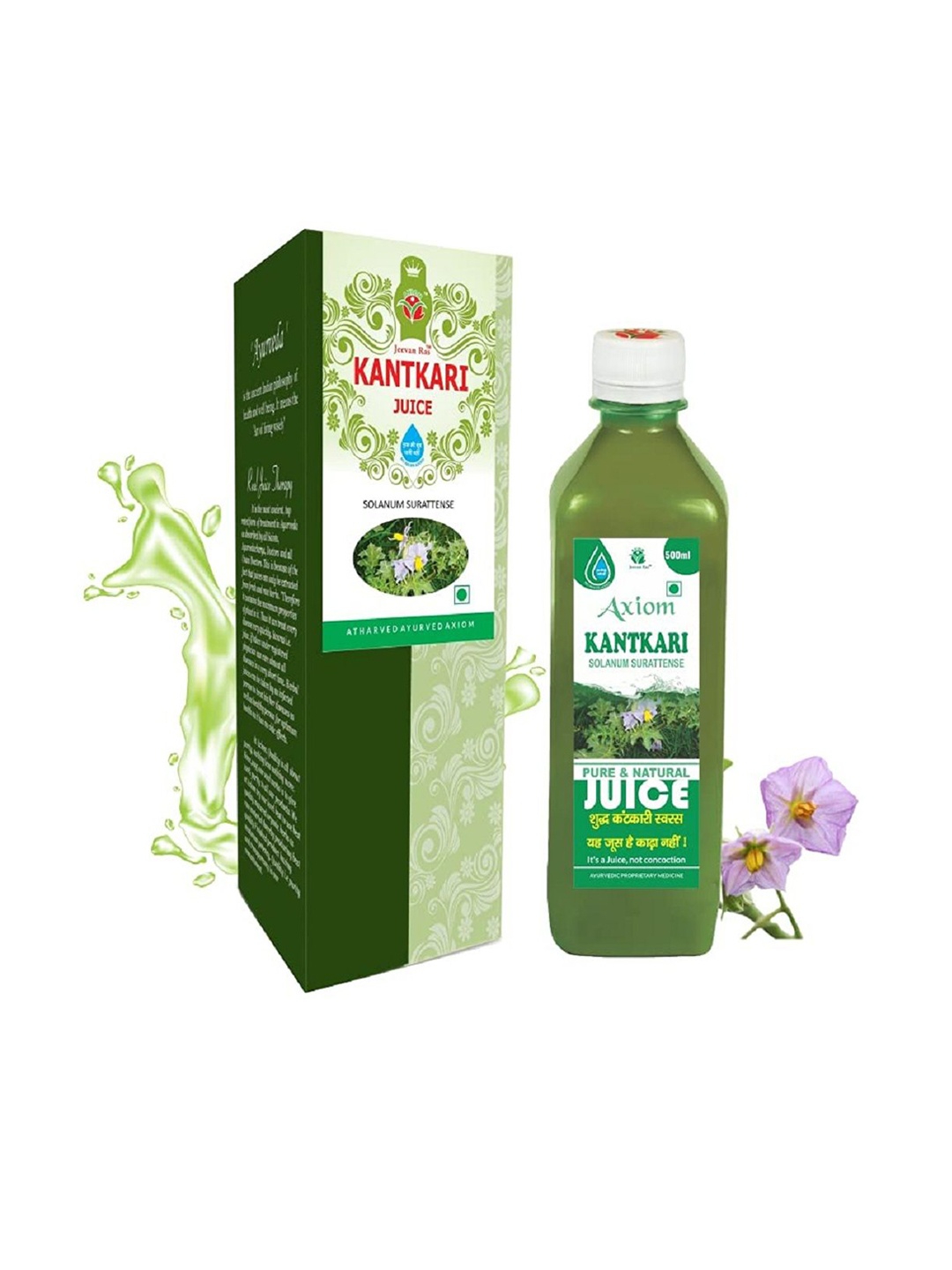 

Axiom Set Of 2 Kantkari Juice - 500ml Each, Green