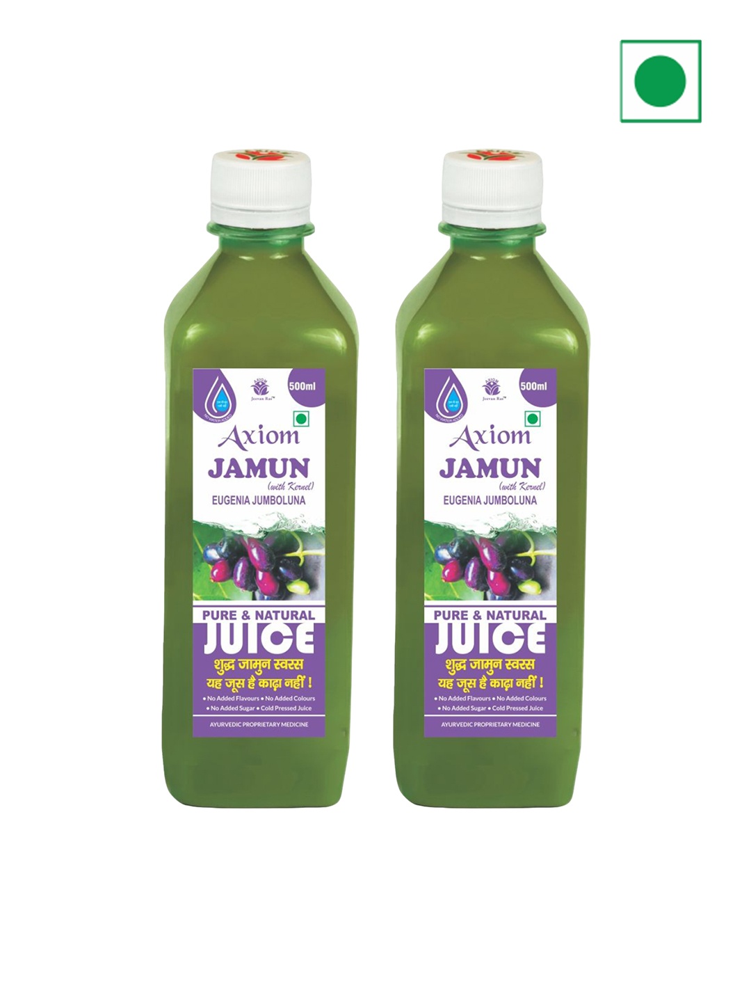 

Axiom Set Of 2 Jamun Juice - 500ml Each, Green