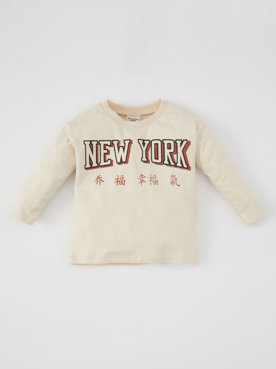 

DeFacto Boys Typography Printed Round Neck Cotton T-shirt, White
